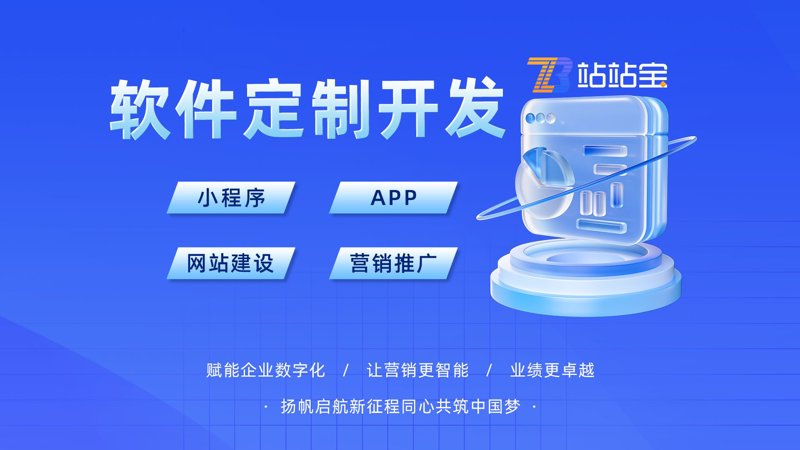 避开上海网站建设的常见陷阱
