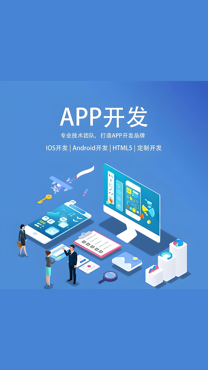 上海网站建设：打造您的在线名片